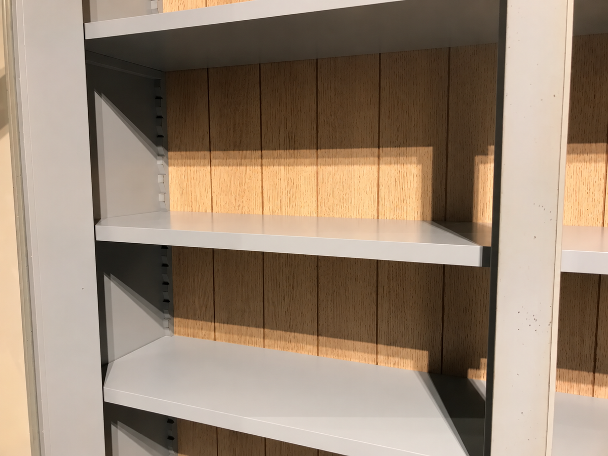Vitrine Directoire